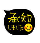 ❤ニコちゃん付き吹き出し❤敬語（個別スタンプ：9）