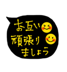 ❤ニコちゃん付き吹き出し❤敬語（個別スタンプ：12）