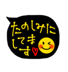 ❤ニコちゃん付き吹き出し❤敬語（個別スタンプ：32）
