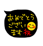 ❤ニコちゃん付き吹き出し❤敬語（個別スタンプ：37）
