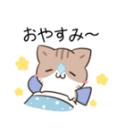 毎日五月病なねこたち（個別スタンプ：1）