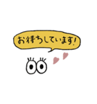 大人女子〇シンプル敬語〇毎日使える（個別スタンプ：10）