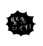 大人女子〇シンプル敬語〇毎日使える（個別スタンプ：17）