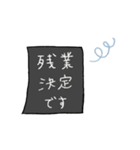 大人女子〇シンプル敬語〇毎日使える（個別スタンプ：20）