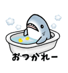生活感のあるサメ2（個別スタンプ：6）
