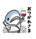 生活感のあるサメ2（個別スタンプ：7）