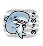 生活感のあるサメ2（個別スタンプ：28）