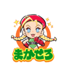 ストリートファイターV公式スタンプ（個別スタンプ：4）