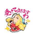 ストリートファイターV公式スタンプ（個別スタンプ：9）