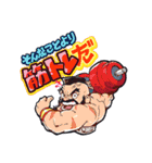 ストリートファイターV公式スタンプ（個別スタンプ：10）