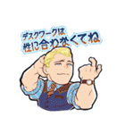 ストリートファイターV公式スタンプ（個別スタンプ：25）
