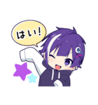 かまって男子4-ミニver.-(敬語)（個別スタンプ：1）