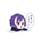 かまって男子4-ミニver.-(敬語)（個別スタンプ：11）