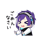 かまって男子4-ミニver.-(敬語)（個別スタンプ：23）