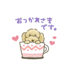トイプードルだよ★（個別スタンプ：6）