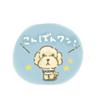 トイプードルだよ★（個別スタンプ：8）