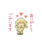 トイプードルだよ★（個別スタンプ：10）