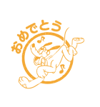 ミッキー＆フレンズ（ハンコ風）（個別スタンプ：12）