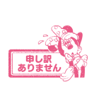 ミッキー＆フレンズ（ハンコ風）（個別スタンプ：36）