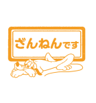ミッキー＆フレンズ（ハンコ風）（個別スタンプ：39）