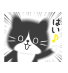 ハチワレ猫こてつ（個別スタンプ：2）