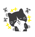 ハチワレ猫こてつ（個別スタンプ：18）