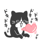 ハチワレ猫こてつ（個別スタンプ：26）