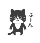 ハチワレ猫こてつ（個別スタンプ：32）