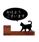 レンガと黒猫 吹き出しスタンプ（個別スタンプ：1）
