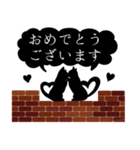 レンガと黒猫 吹き出しスタンプ（個別スタンプ：23）