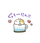 ネコさん★敬語（個別スタンプ：5）