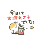 ネコさん★敬語（個別スタンプ：6）