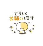 ネコさん★敬語（個別スタンプ：8）
