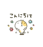 ネコさん★敬語（個別スタンプ：10）
