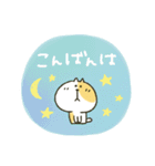 ネコさん★敬語（個別スタンプ：11）