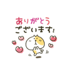 ネコさん★敬語（個別スタンプ：13）
