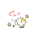 ネコさん★敬語（個別スタンプ：17）