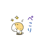 ネコさん★敬語（個別スタンプ：18）