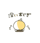 ネコさん★敬語（個別スタンプ：19）