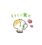 ネコさん★敬語（個別スタンプ：20）