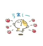 ネコさん★敬語（個別スタンプ：21）