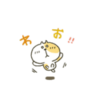 ネコさん★敬語（個別スタンプ：23）