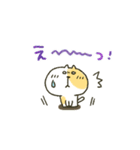 ネコさん★敬語（個別スタンプ：25）