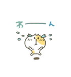 ネコさん★敬語（個別スタンプ：26）