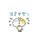 ネコさん★敬語（個別スタンプ：29）