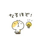 ネコさん★敬語（個別スタンプ：30）