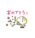 ネコさん★敬語（個別スタンプ：31）