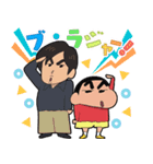 クレヨンしんちゃん マカロニえんぴつ Lineスタンプ テレビ朝日