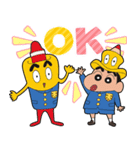 クレヨンしんちゃん マカロニえんぴつ Lineスタンプ テレビ朝日