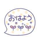 シンプル・見やすい♥吹き出し（個別スタンプ：2）